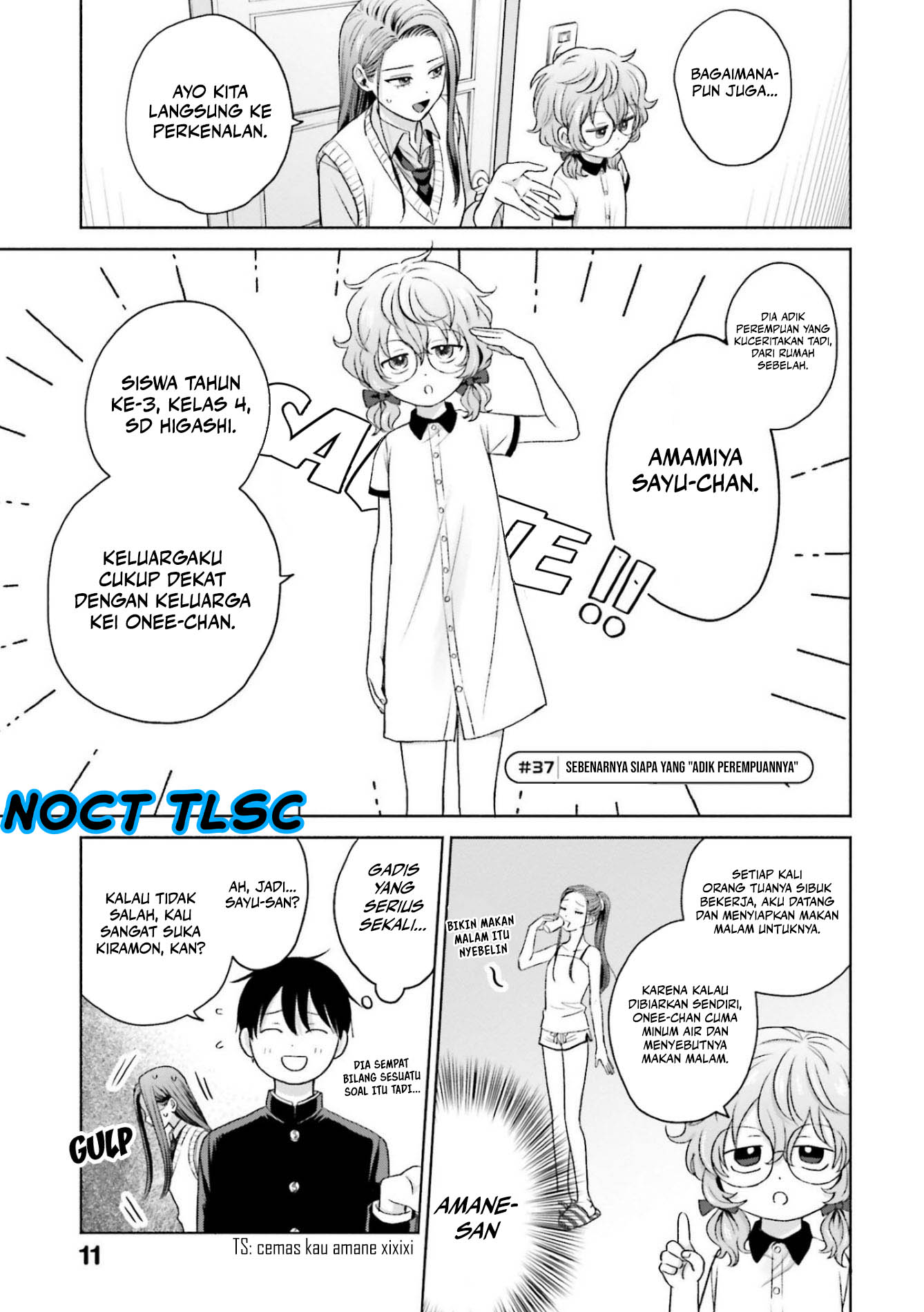 Otaku ni Yasashii Gal wa Inai!? Chapter 8 - halaman 14