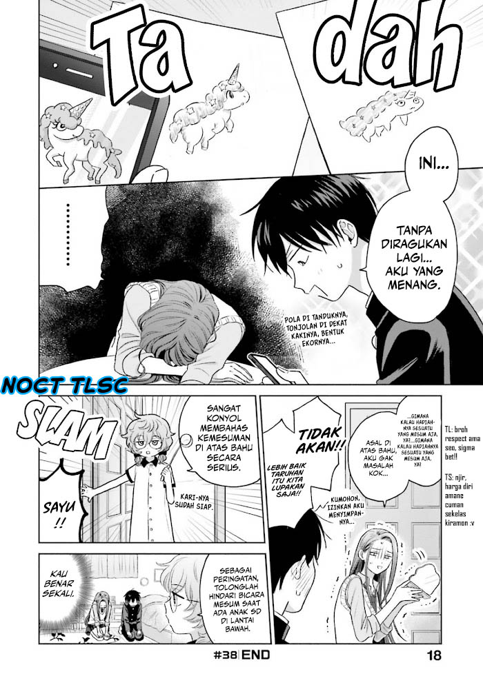 Otaku ni Yasashii Gal wa Inai!? Chapter 8 - halaman 21