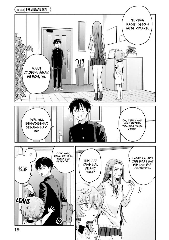 Otaku ni Yasashii Gal wa Inai!? Chapter 8 - halaman 22