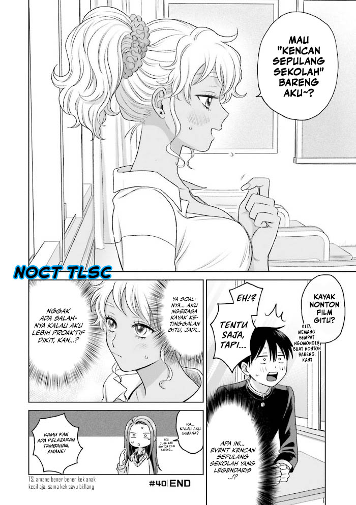 Otaku ni Yasashii Gal wa Inai!? Chapter 8 - halaman 29