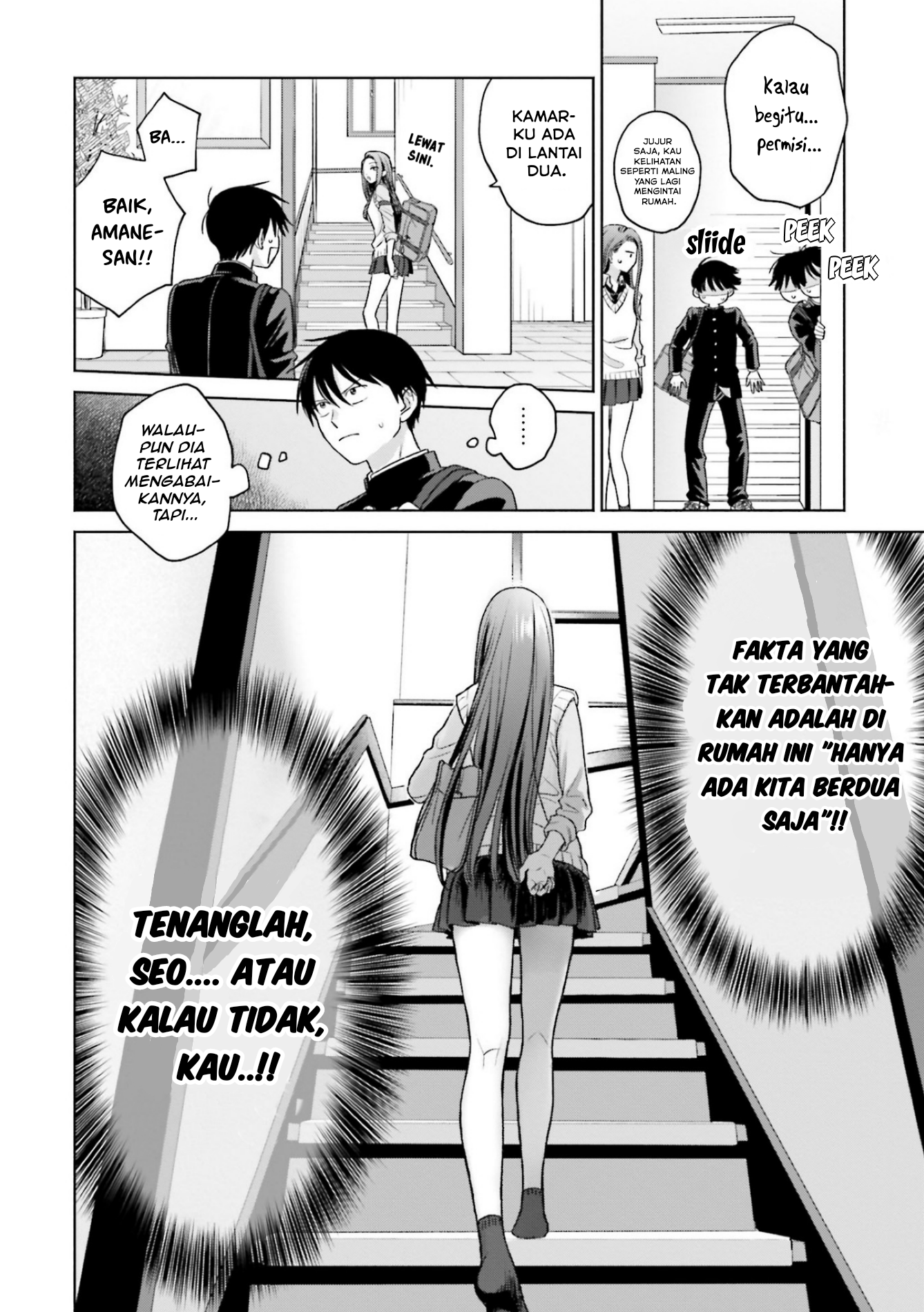 Otaku ni Yasashii Gal wa Inai!? Chapter 8 - halaman 7