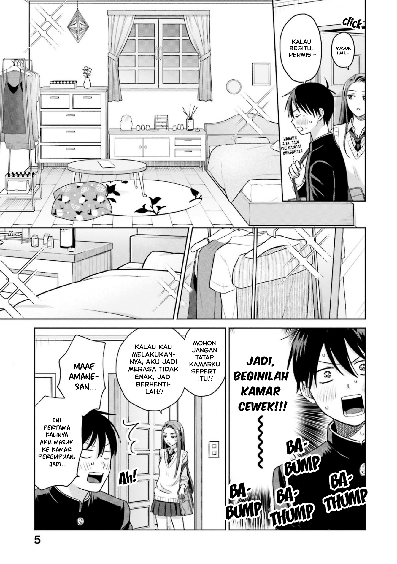 Otaku ni Yasashii Gal wa Inai!? Chapter 8 - halaman 8
