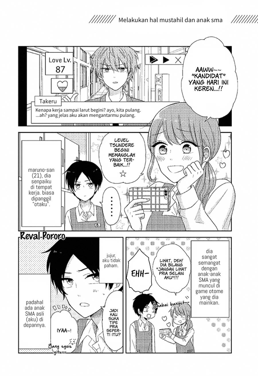 Otaku Onna to Danshi Kosei Chapter 1 - halaman 2