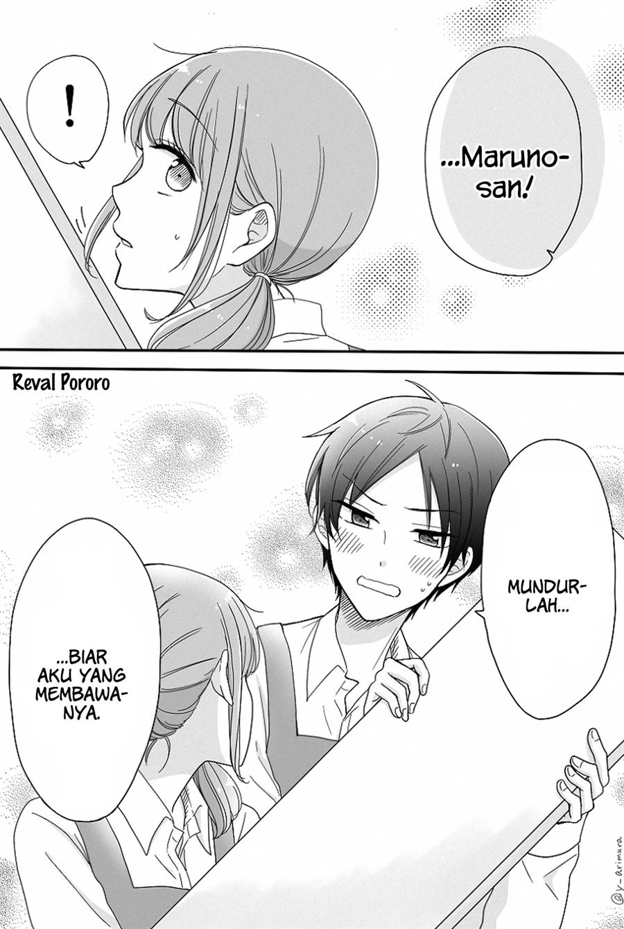 Otaku Onna to Danshi Kosei Chapter 2 - halaman 4