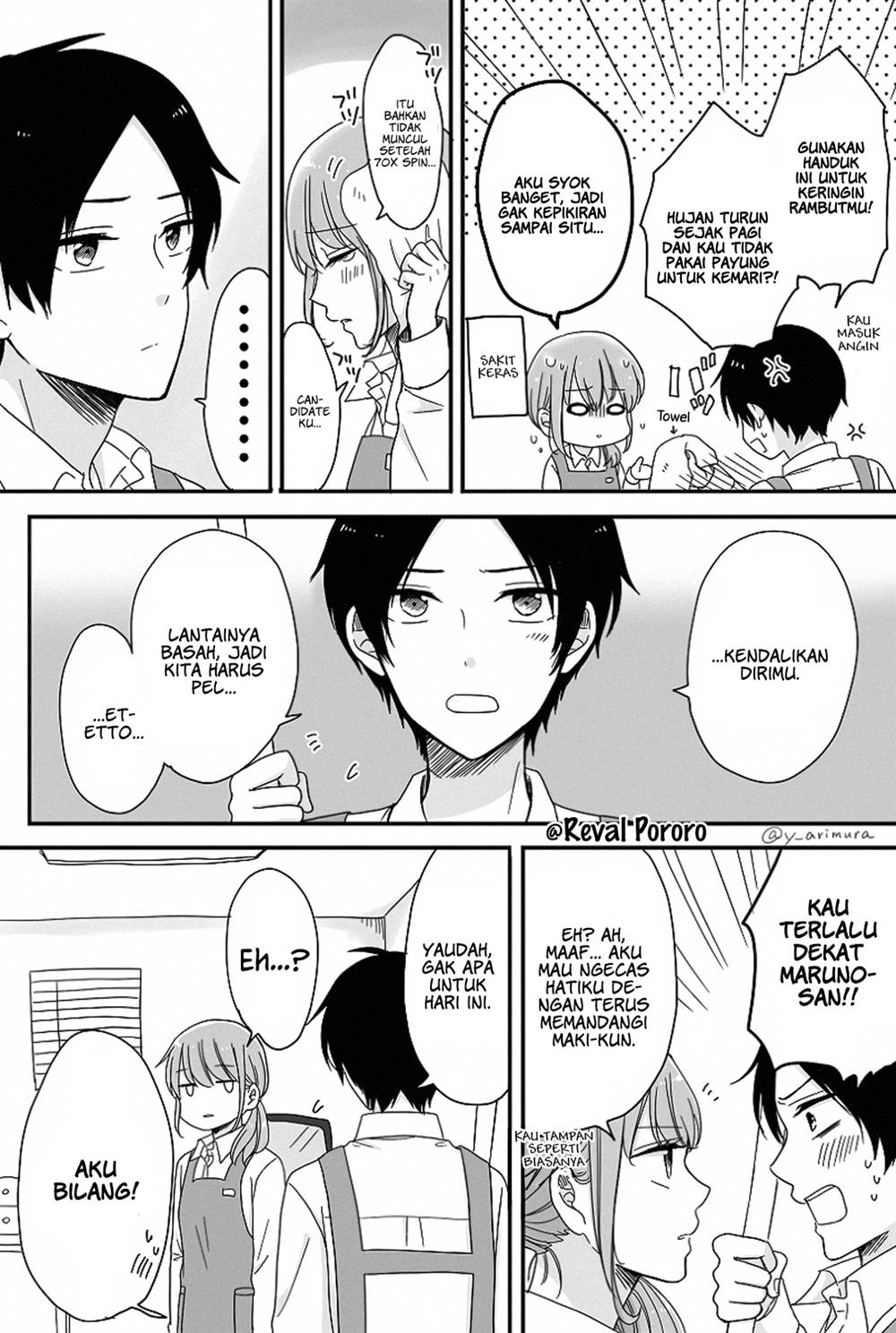 Otaku Onna to Danshi Kosei Chapter 3 - halaman 3