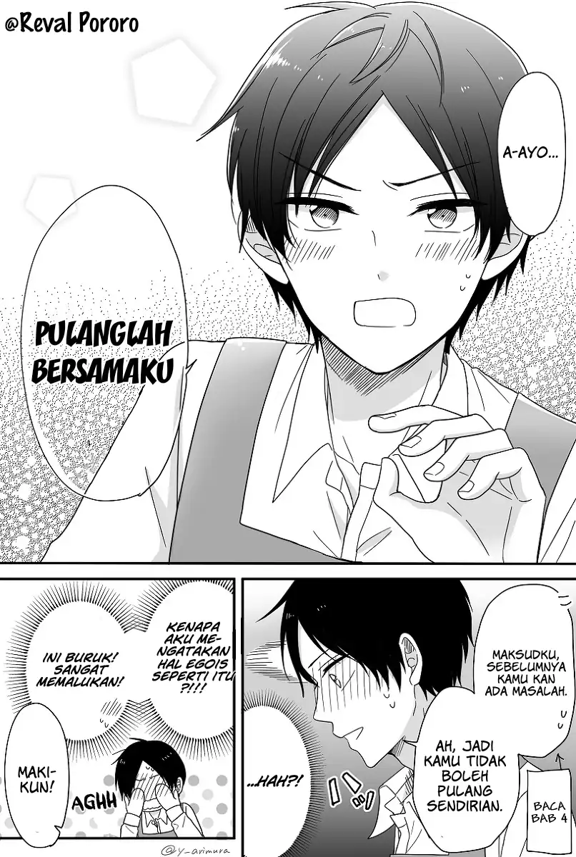 Otaku Onna to Danshi Kosei Chapter 5 - halaman 4