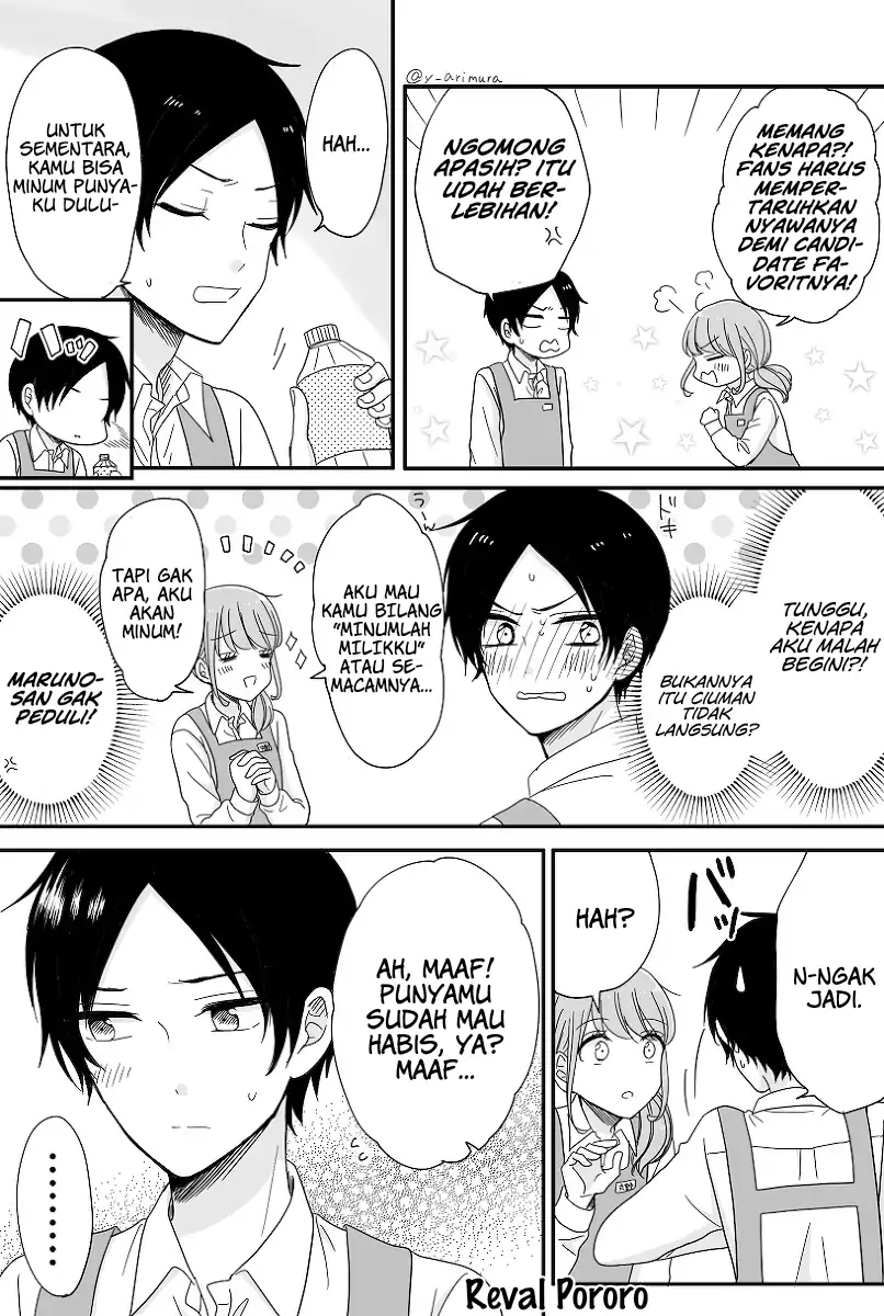 Otaku Onna to Danshi Kosei Chapter 6 - halaman 3