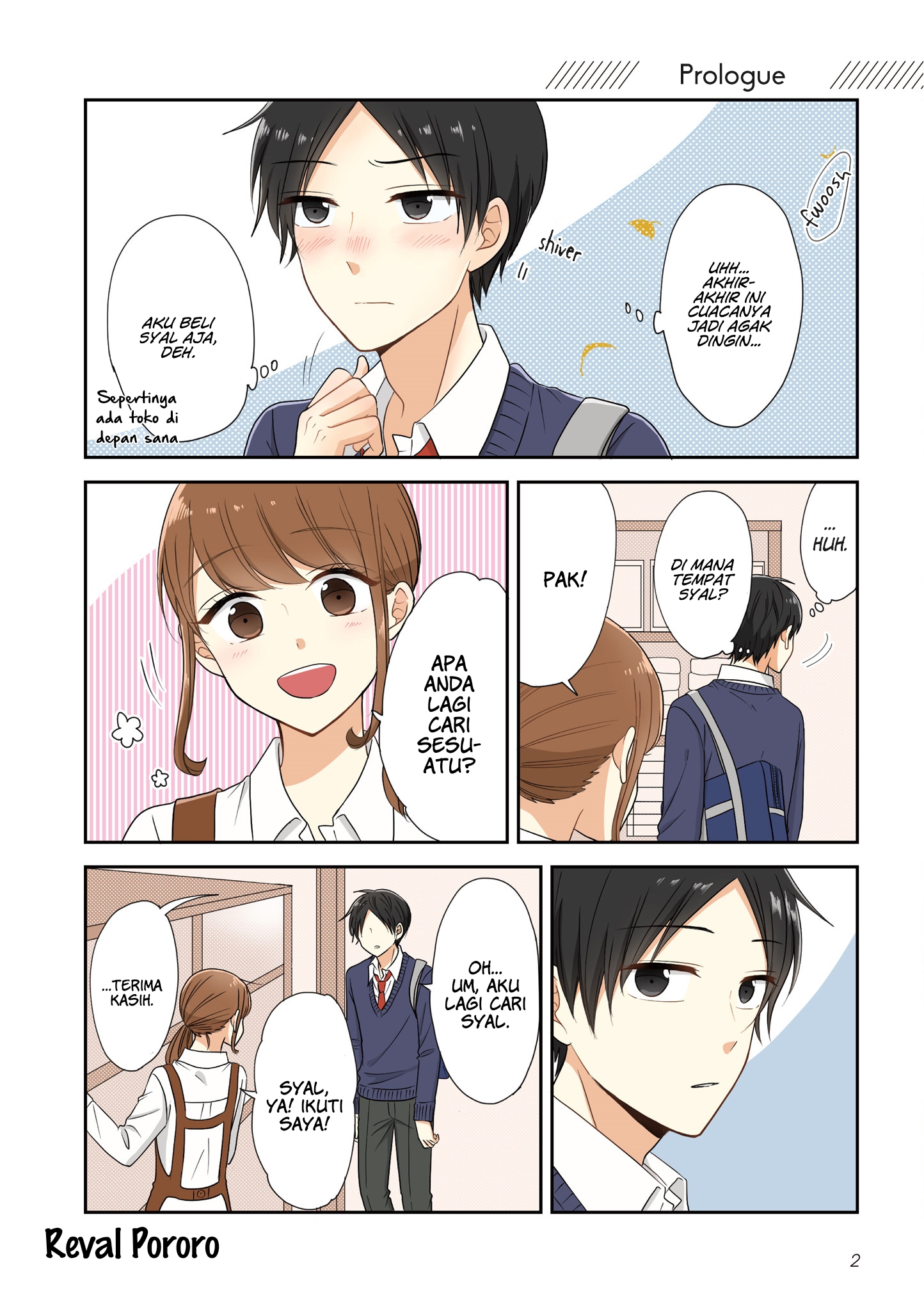 Otaku Onna to Danshikousei Chapter 0 - halaman 5
