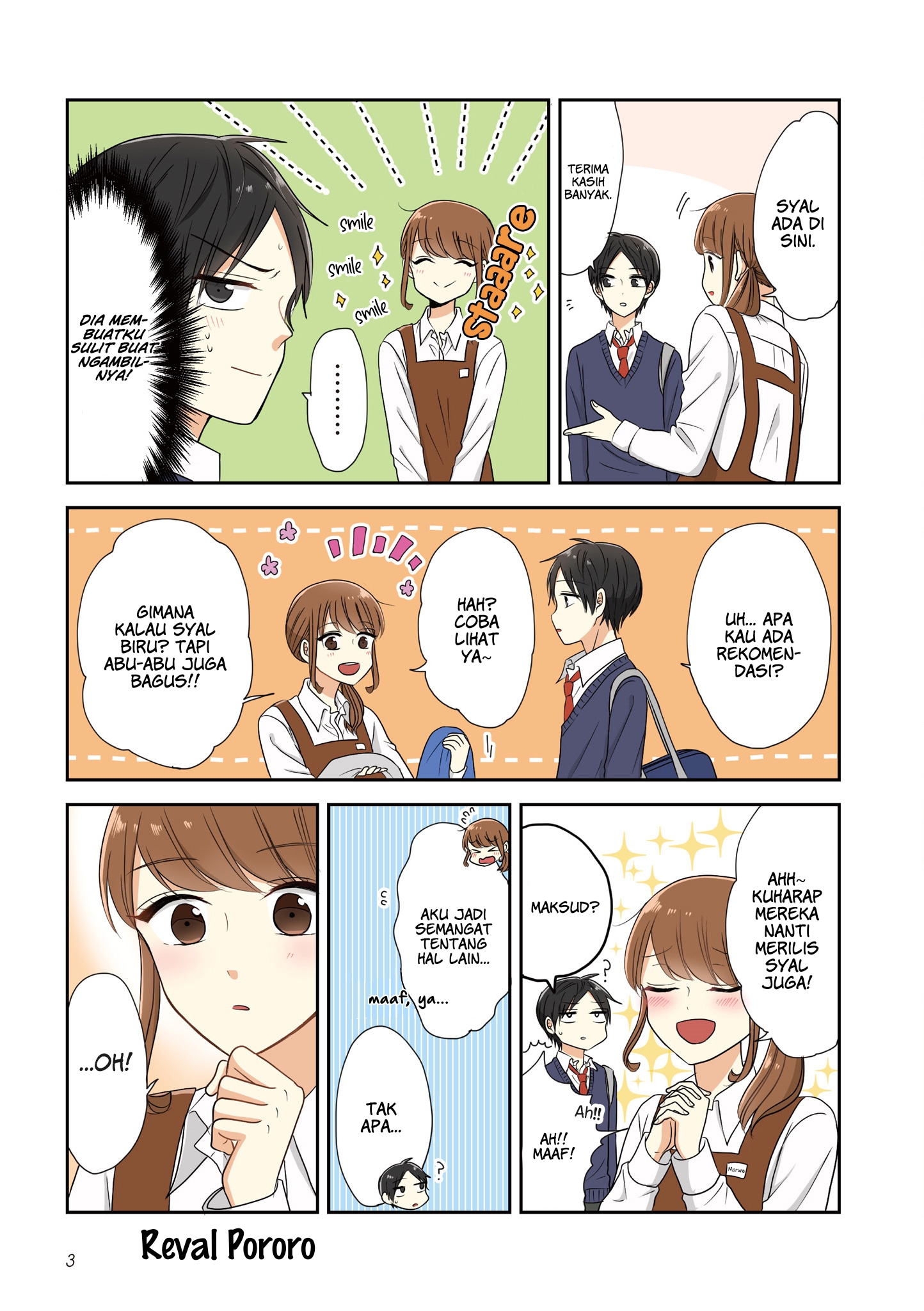 Otaku Onna to Danshikousei Chapter 0 - halaman 6