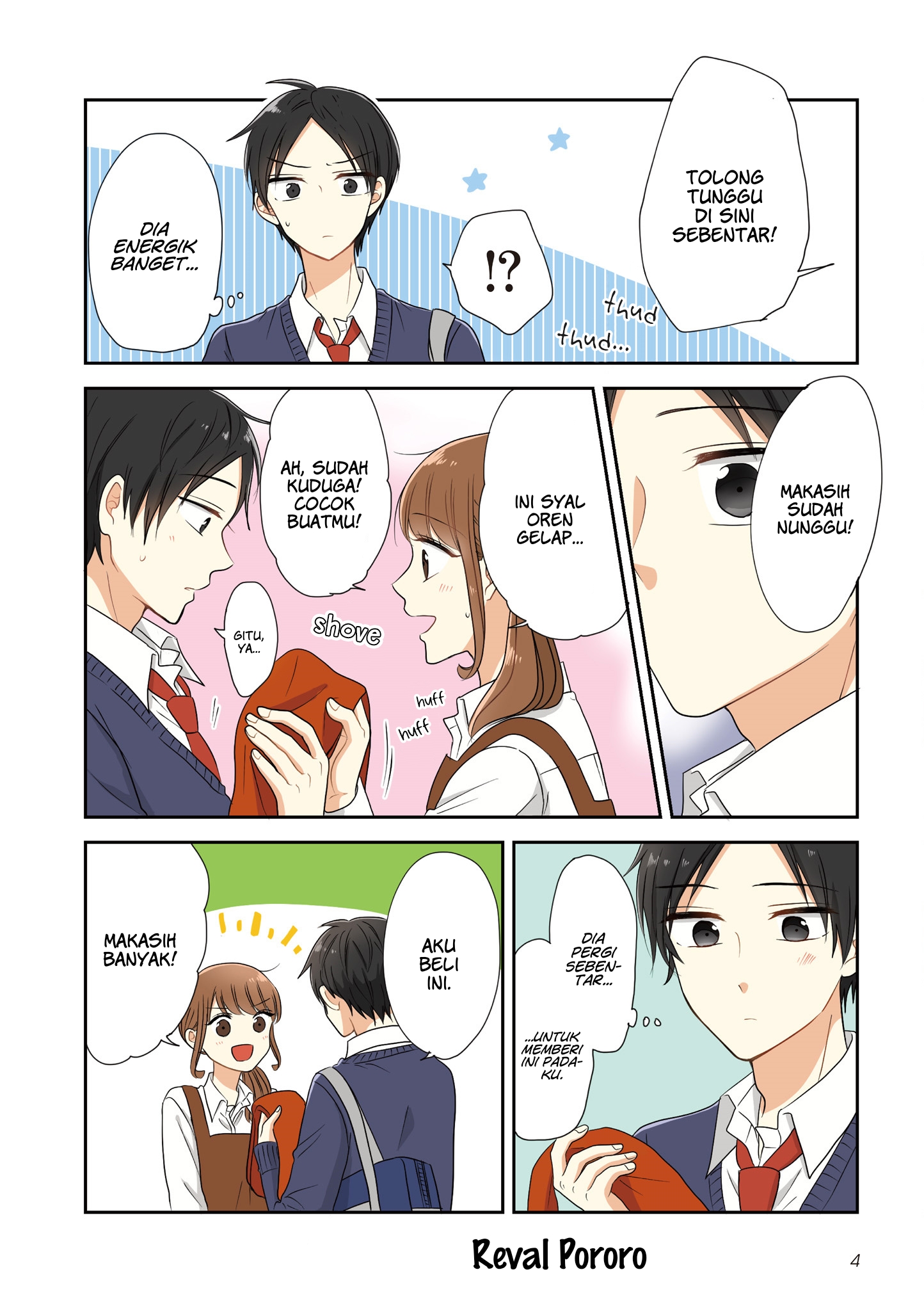 Otaku Onna to Danshikousei Chapter 0 - halaman 7