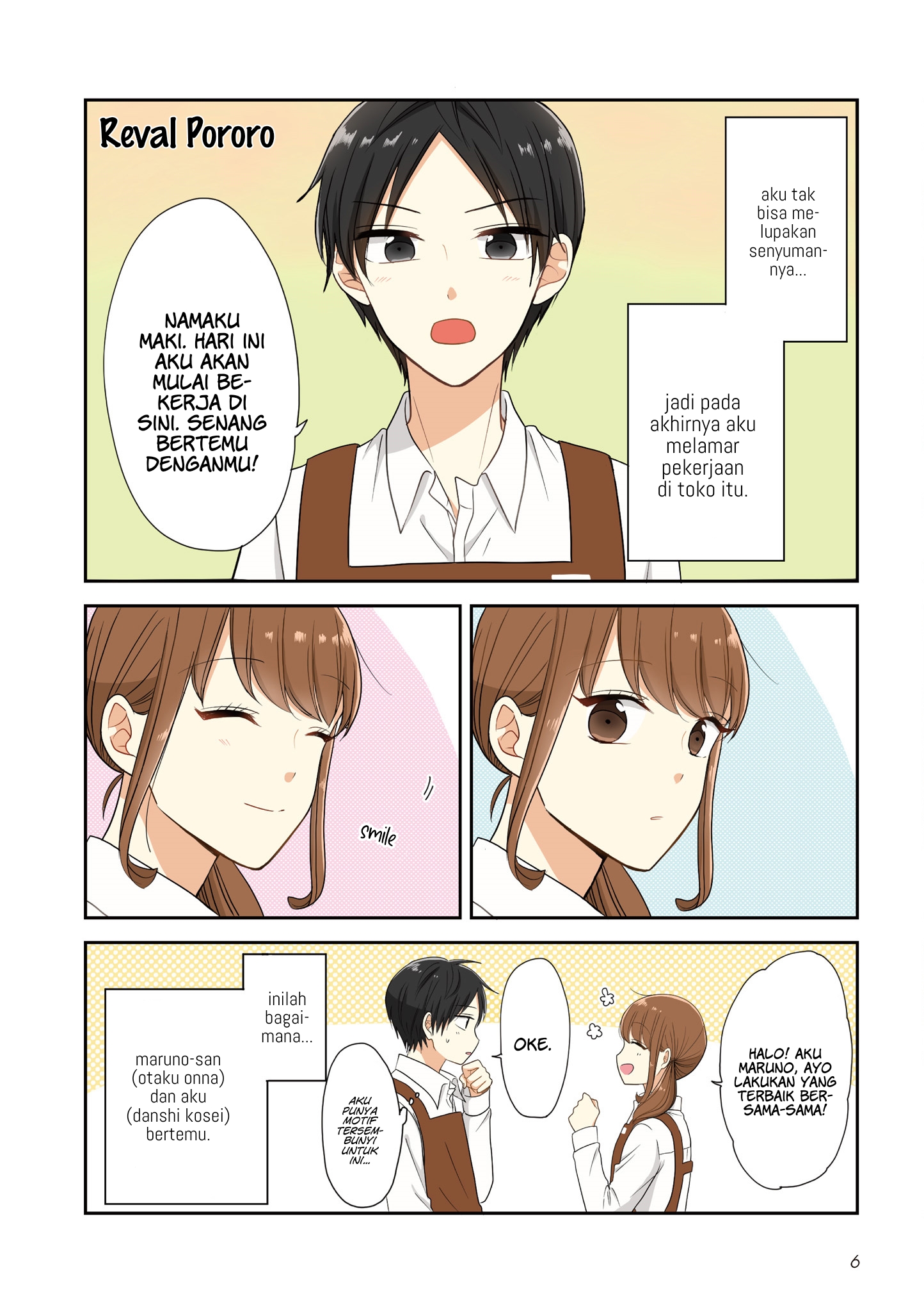Otaku Onna to Danshikousei Chapter 0 - halaman 9