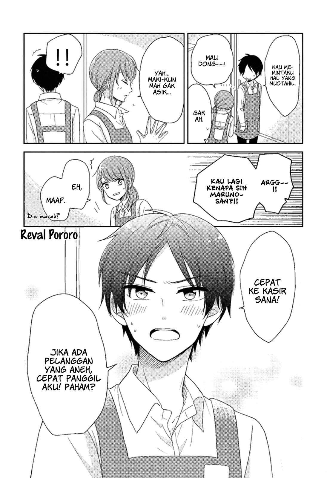 Otaku Onna to Danshikousei Chapter 1 - halaman 4