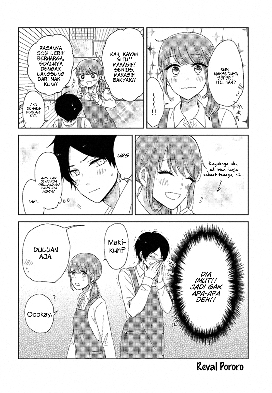 Otaku Onna to Danshikousei Chapter 1 - halaman 5