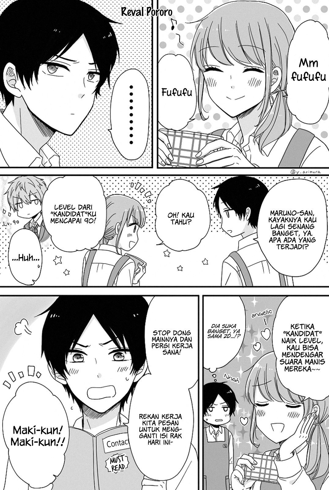 Otaku Onna to Danshikousei Chapter 2 - halaman 2