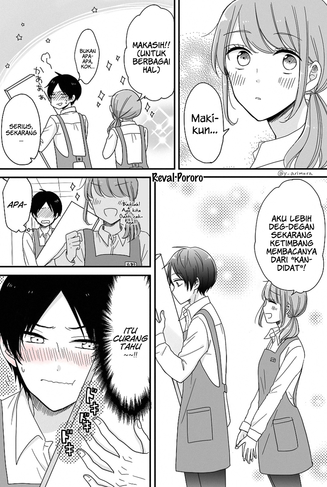 Otaku Onna to Danshikousei Chapter 2 - halaman 5