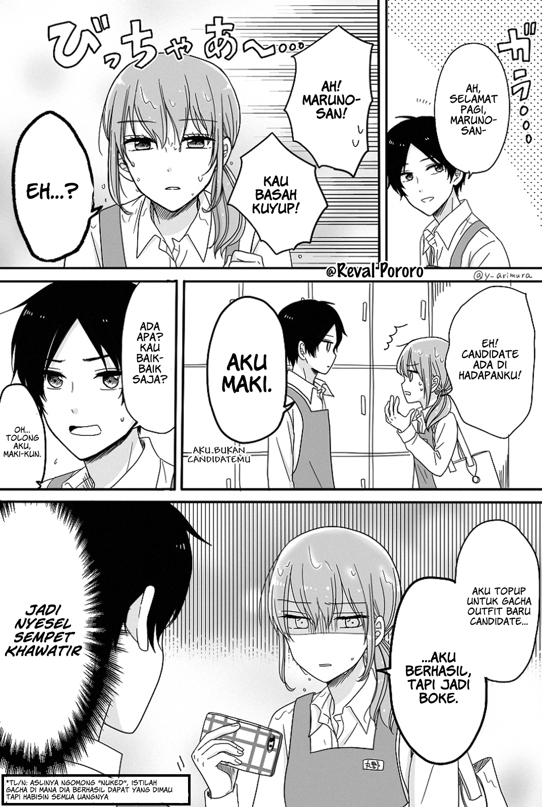Otaku Onna to Danshikousei Chapter 3 - halaman 2