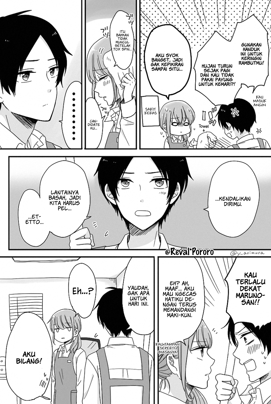 Otaku Onna to Danshikousei Chapter 3 - halaman 3