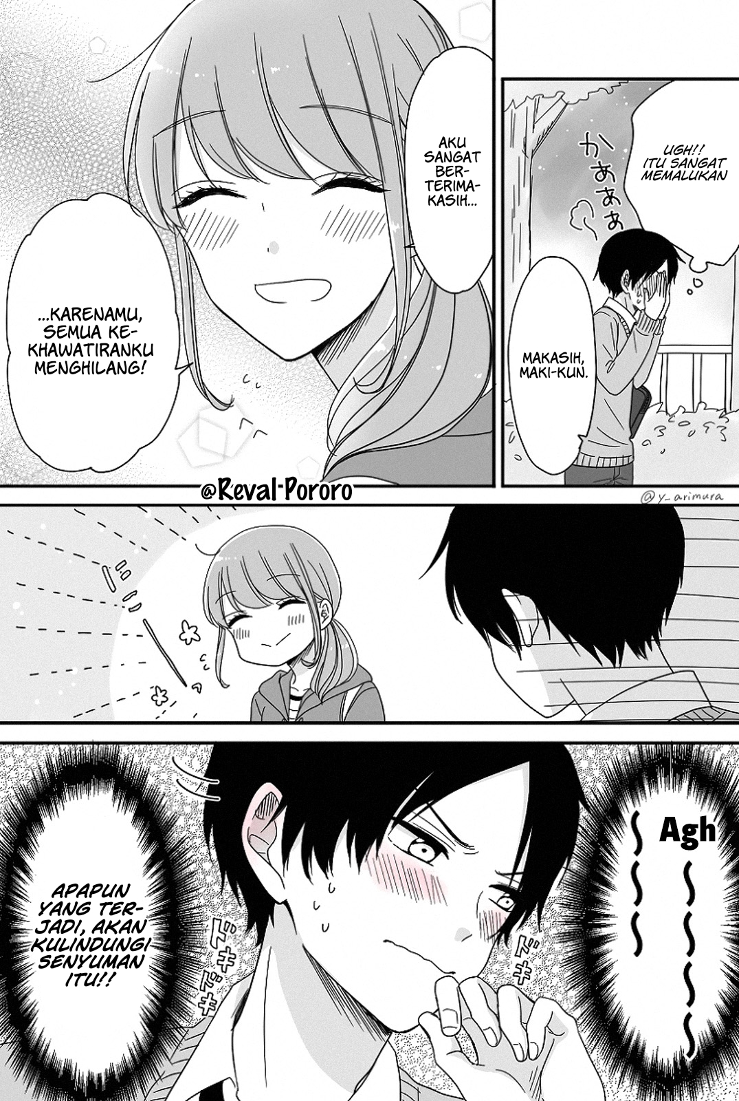 Otaku Onna to Danshikousei Chapter 4 - halaman 5