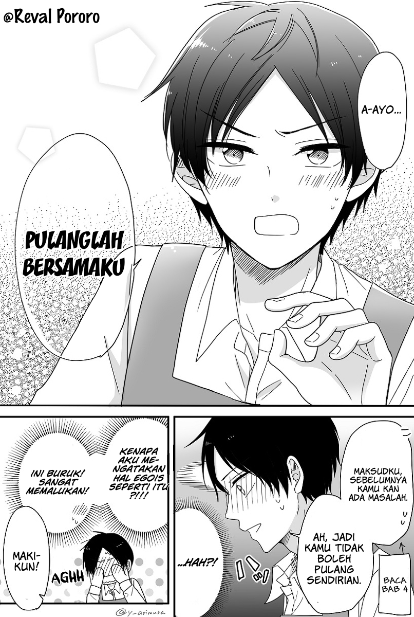 Otaku Onna to Danshikousei Chapter 5 - halaman 4