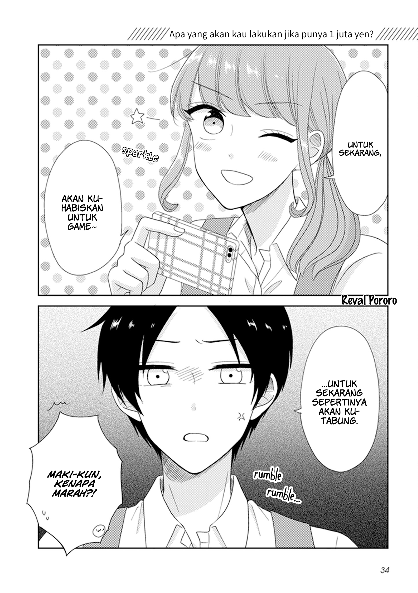 Otaku Onna to Danshikousei Chapter 7 - halaman 2