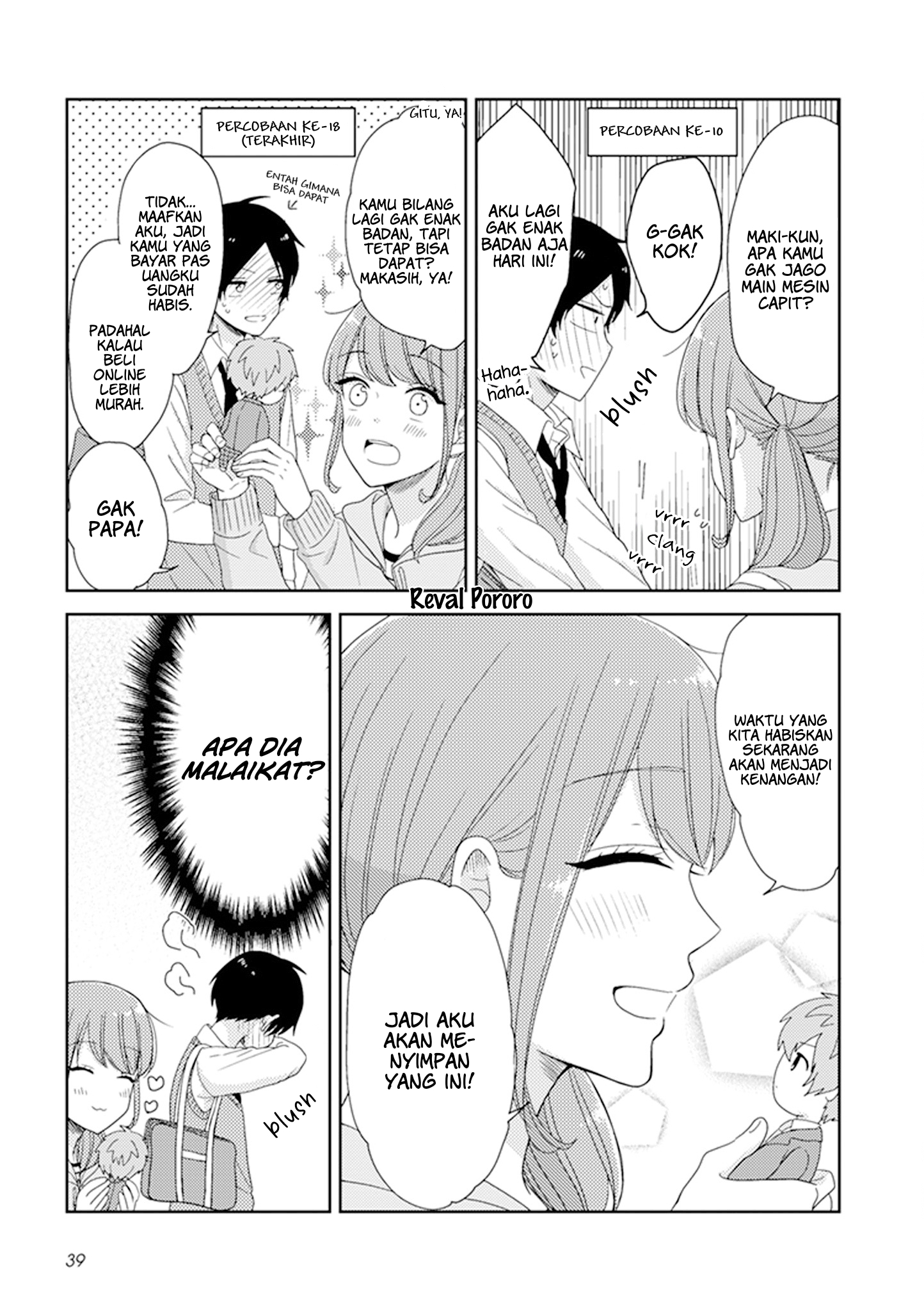 Otaku Onna to Danshikousei Chapter 8 - halaman 5