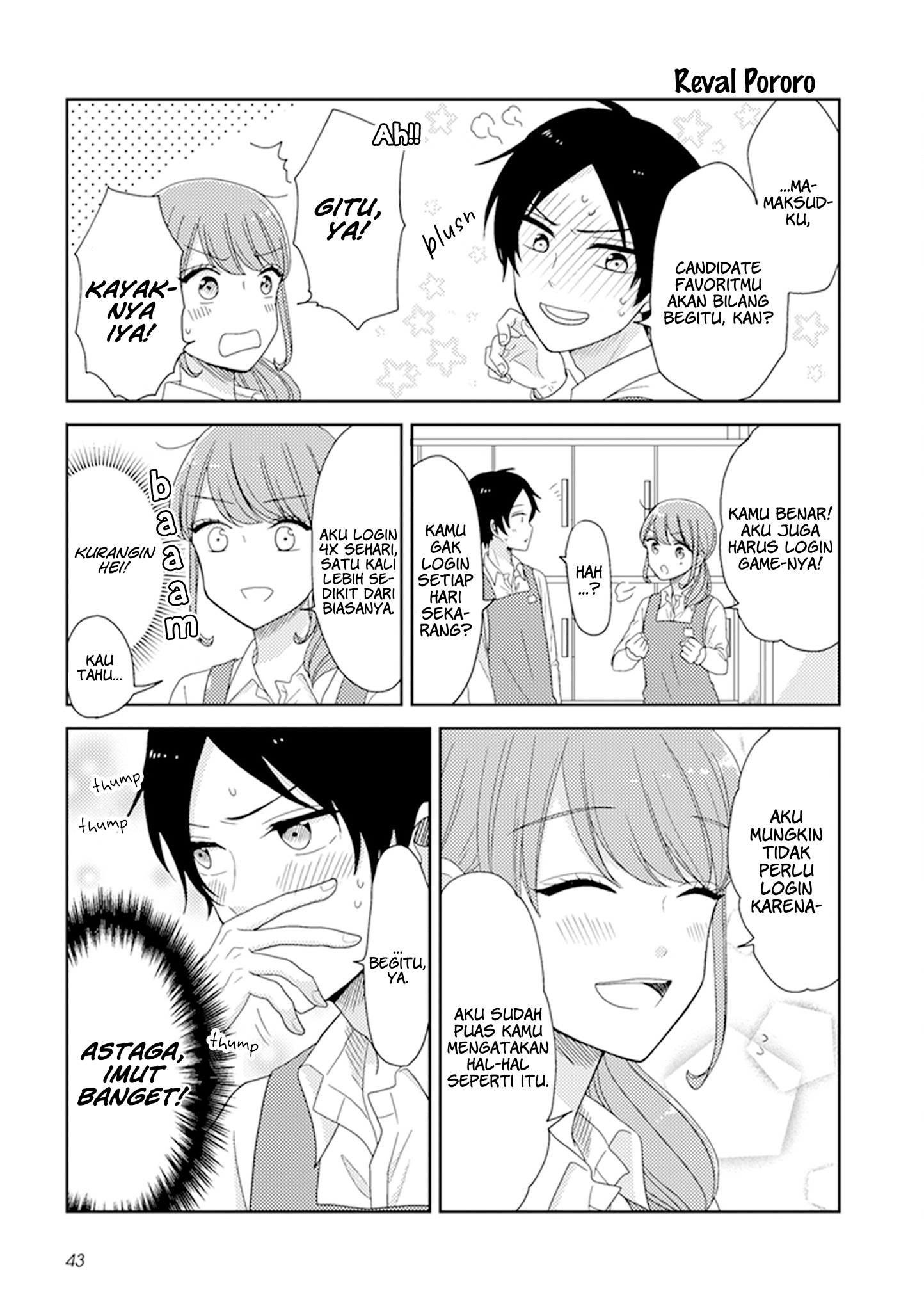 Otaku Onna to Danshikousei Chapter 9 - halaman 5