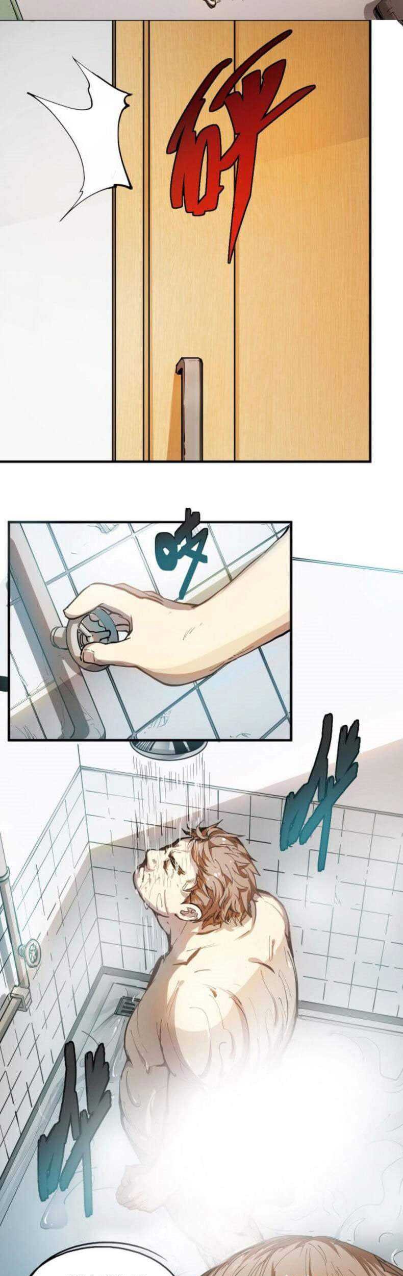 Otaku The Loser Chapter 1 - halaman 20