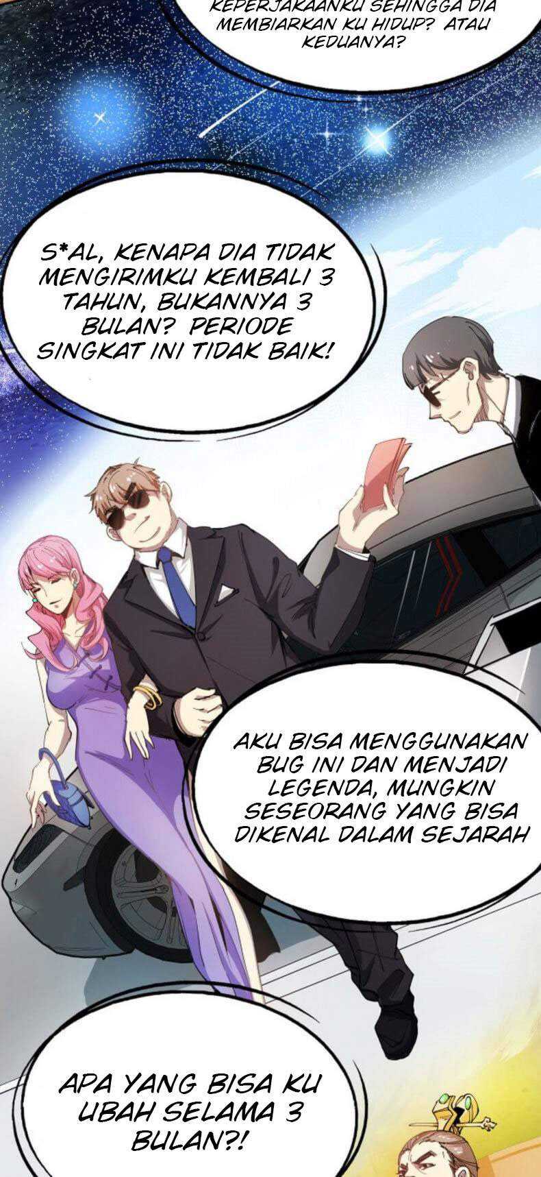 Otaku The Loser Chapter 1 - halaman 22