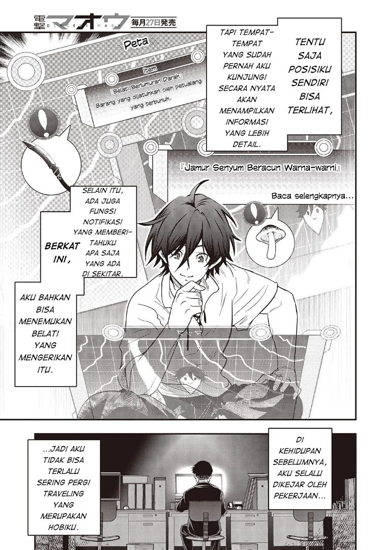 Otherworld Guide Map Chapter 1 - halaman 6
