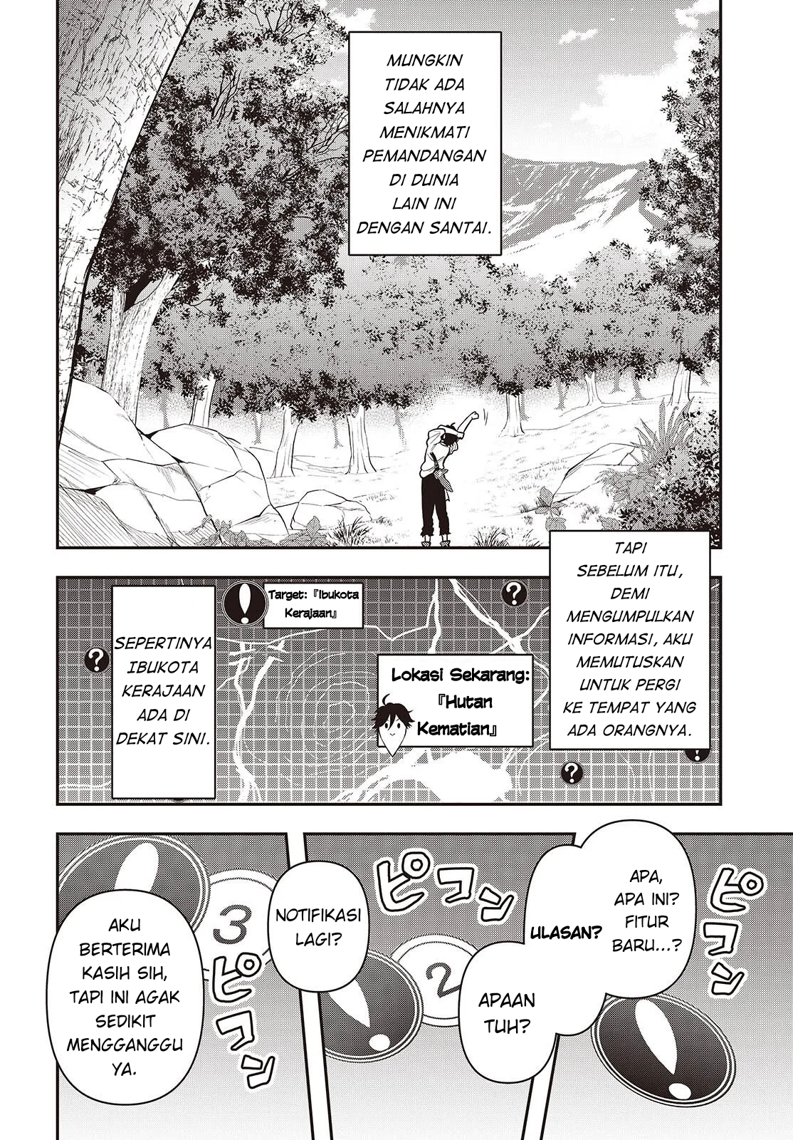 Otherworld Guide Map Chapter 1 - halaman 7