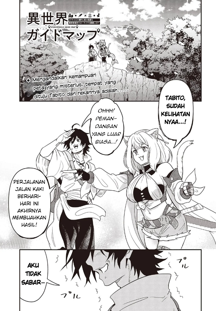 Otherworld Guide Map Chapter 2 - halaman 1