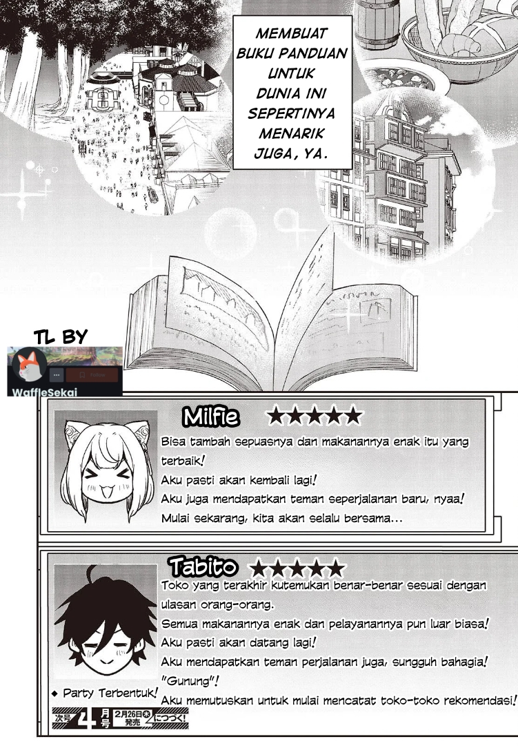 Otherworld Guide Map Chapter 2 - halaman 33
