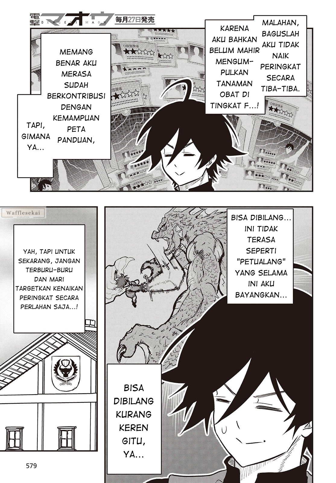 Otherworld Guide Map Chapter 5.1 - halaman 12