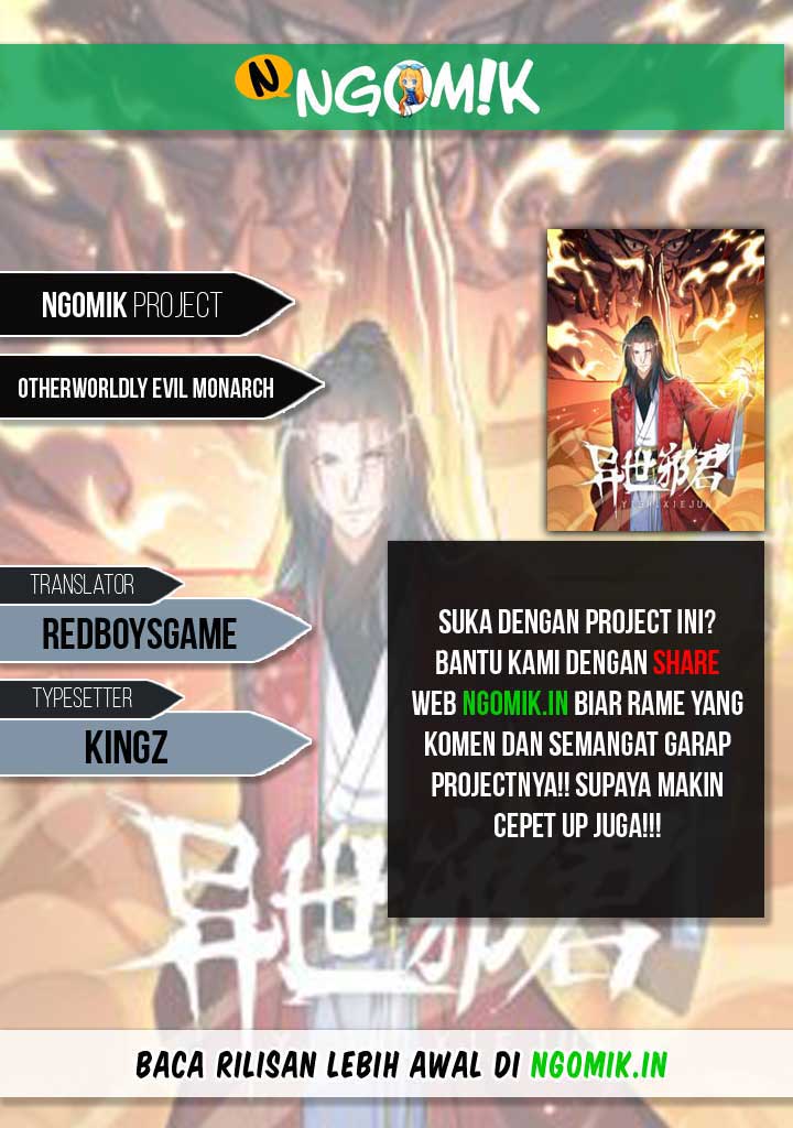 Otherworldly Evil Monarch Chapter 3 - halaman 1