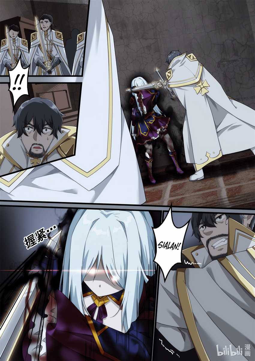 Otherworldly Record of the Magic Stones – Aixia’s Salvation Chapter 7 - halaman 5