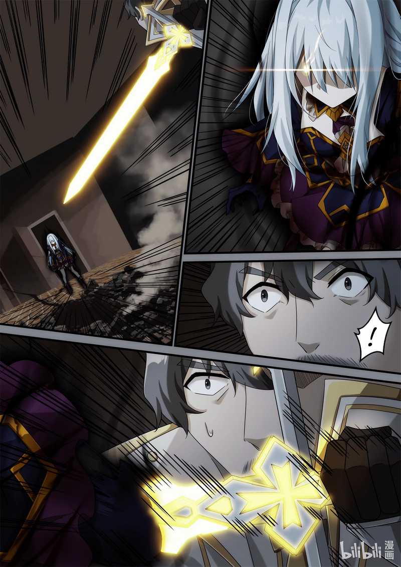 Otherworldly Record of the Magic Stones – Aixia’s Salvation Chapter 8 - halaman 11