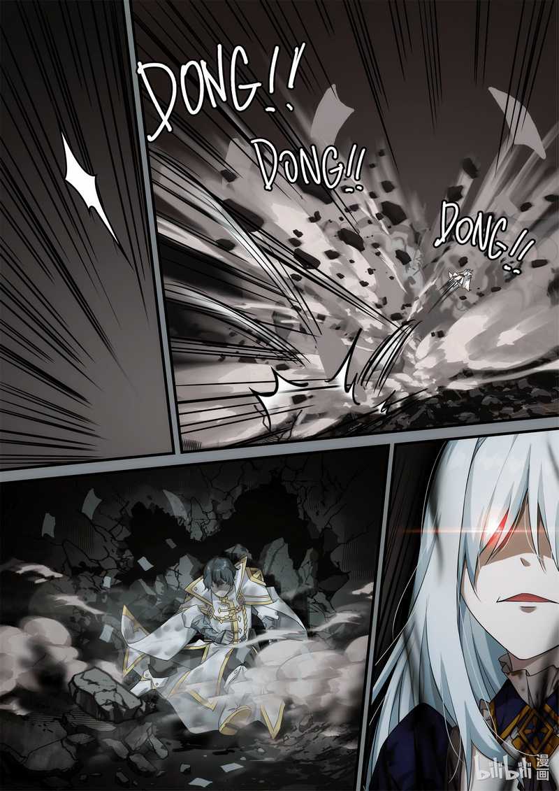 Otherworldly Record of the Magic Stones – Aixia’s Salvation Chapter 8 - halaman 12