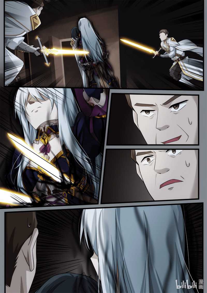 Otherworldly Record of the Magic Stones – Aixia’s Salvation Chapter 8 - halaman 14