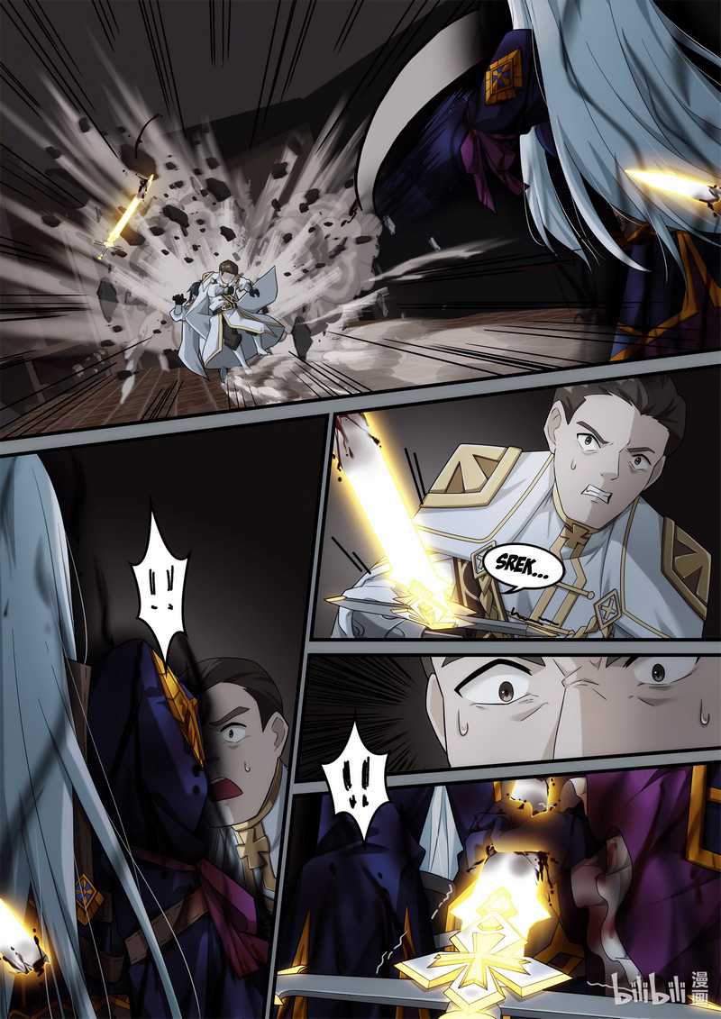 Otherworldly Record of the Magic Stones – Aixia’s Salvation Chapter 8 - halaman 15