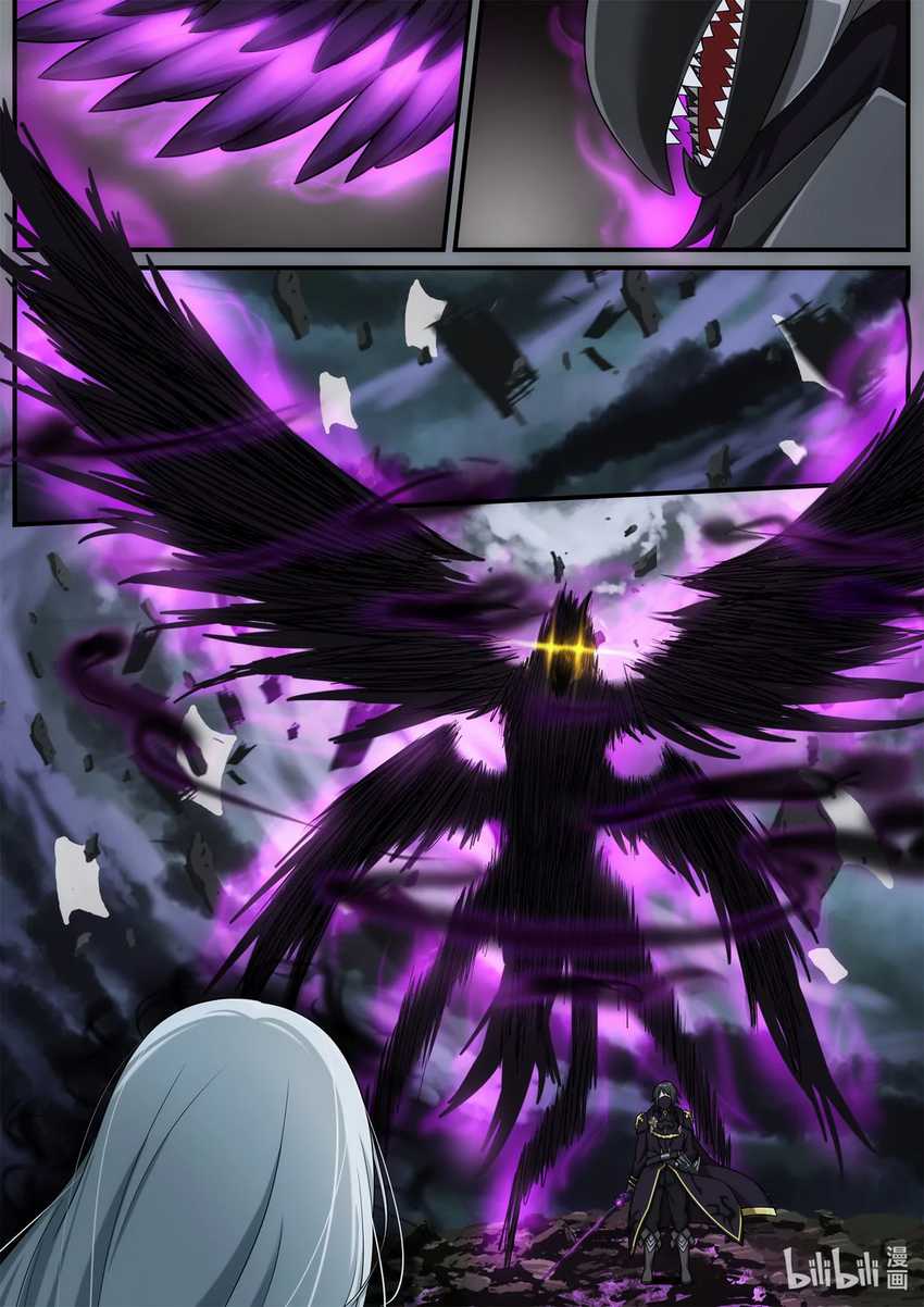 Otherworldly Record of the Magic Stones – Aixia’s Salvation Chapter 9 - halaman 3