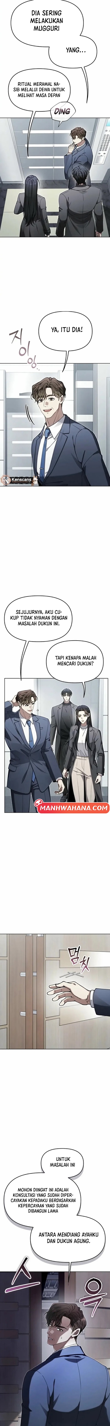 Otis Chapter 19 - halaman 16