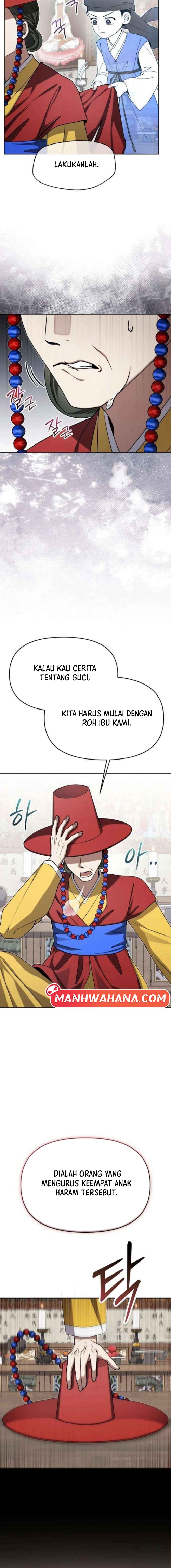 Otis Chapter 21 - halaman 15