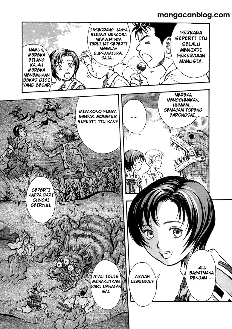 Otogi Matsuri Chapter 1 - halaman 10