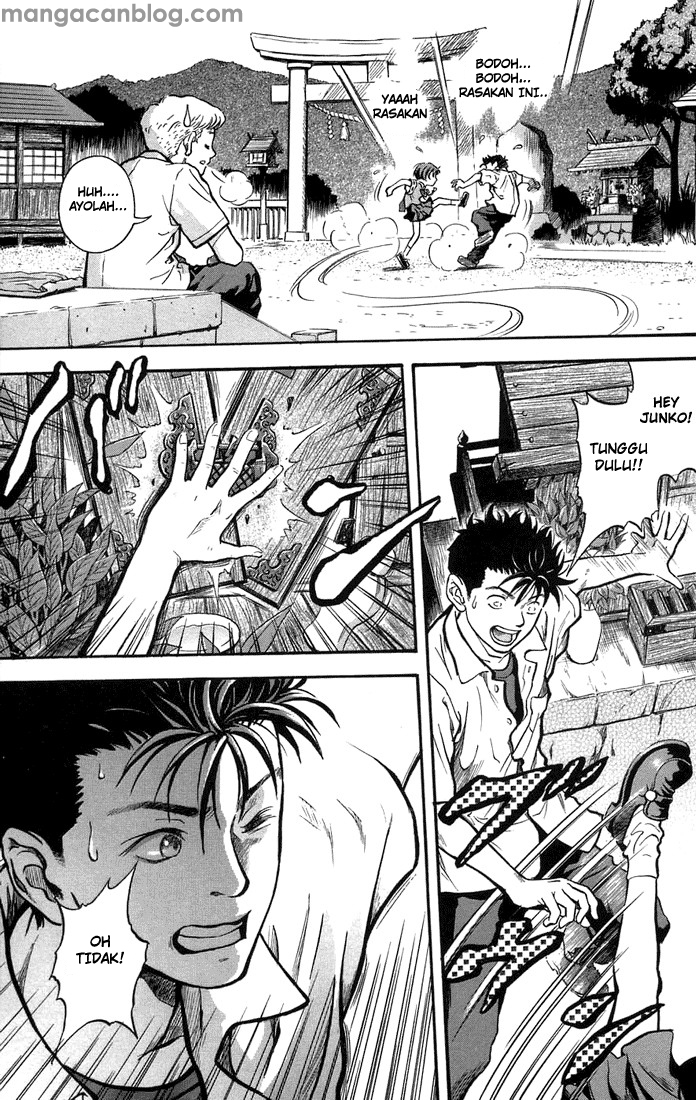 Otogi Matsuri Chapter 1 - halaman 12