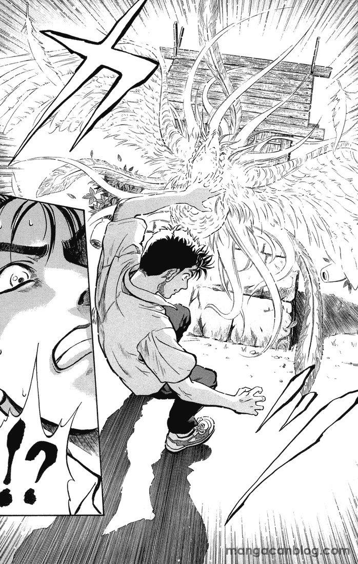 Otogi Matsuri Chapter 1 - halaman 13