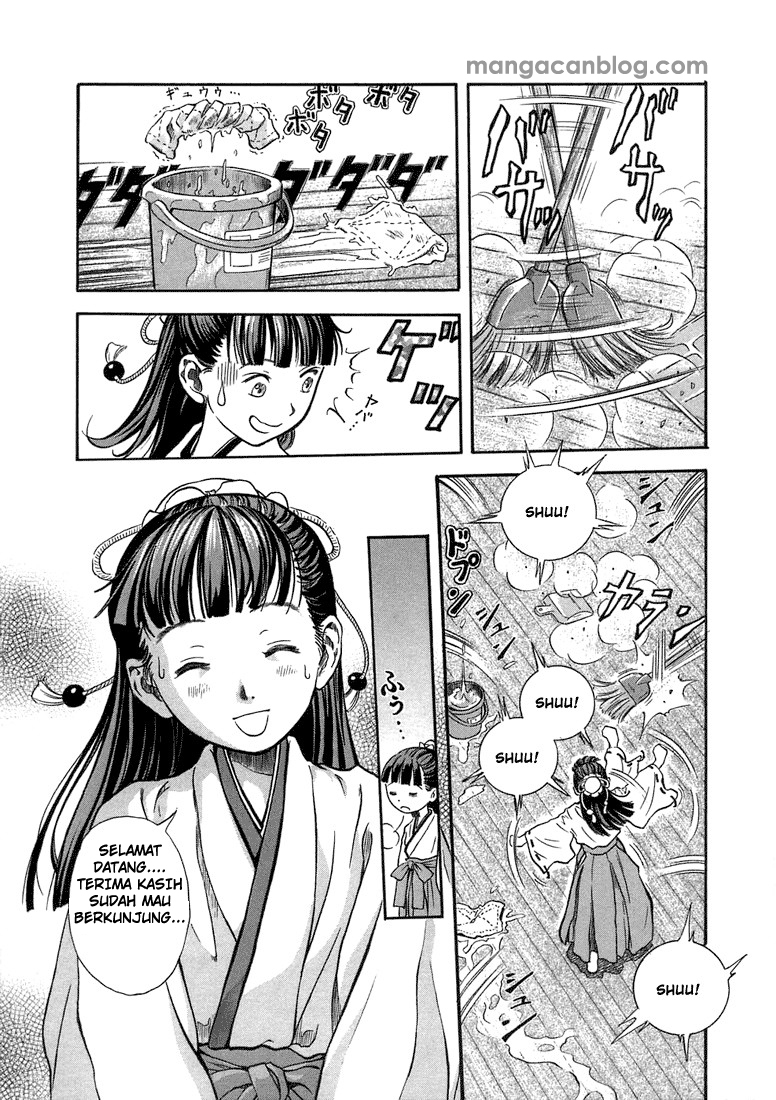 Otogi Matsuri Chapter 1 - halaman 16