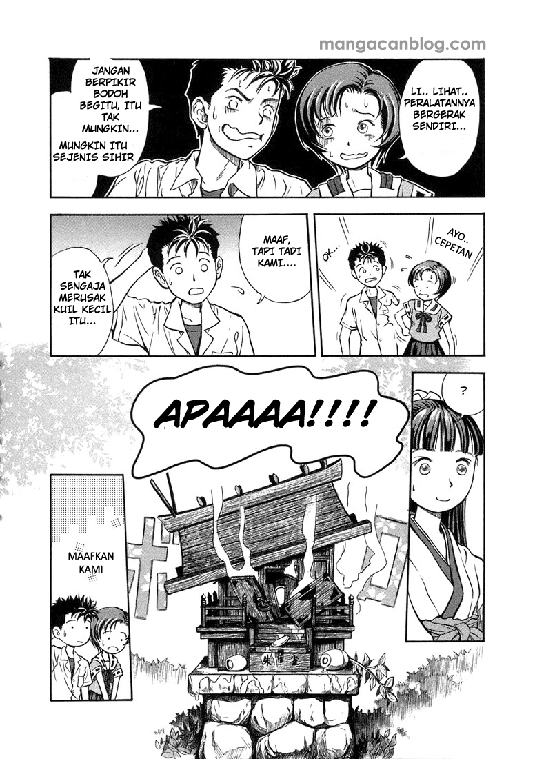 Otogi Matsuri Chapter 1 - halaman 17
