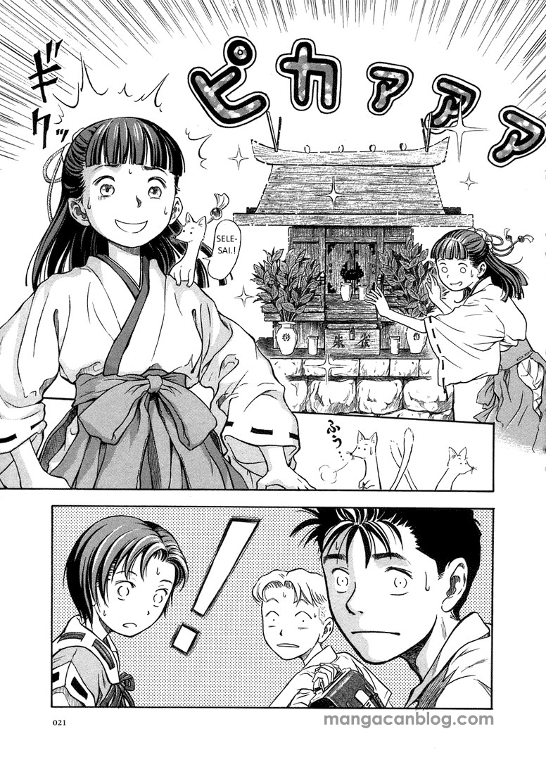 Otogi Matsuri Chapter 1 - halaman 20
