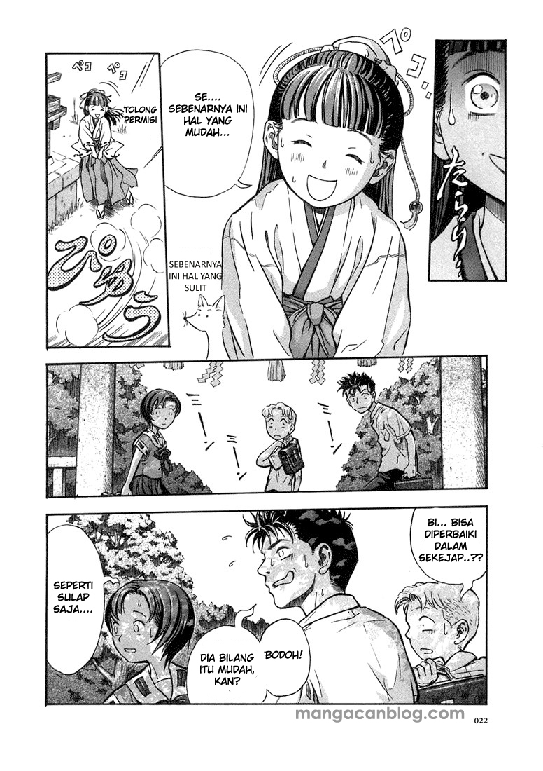 Otogi Matsuri Chapter 1 - halaman 21