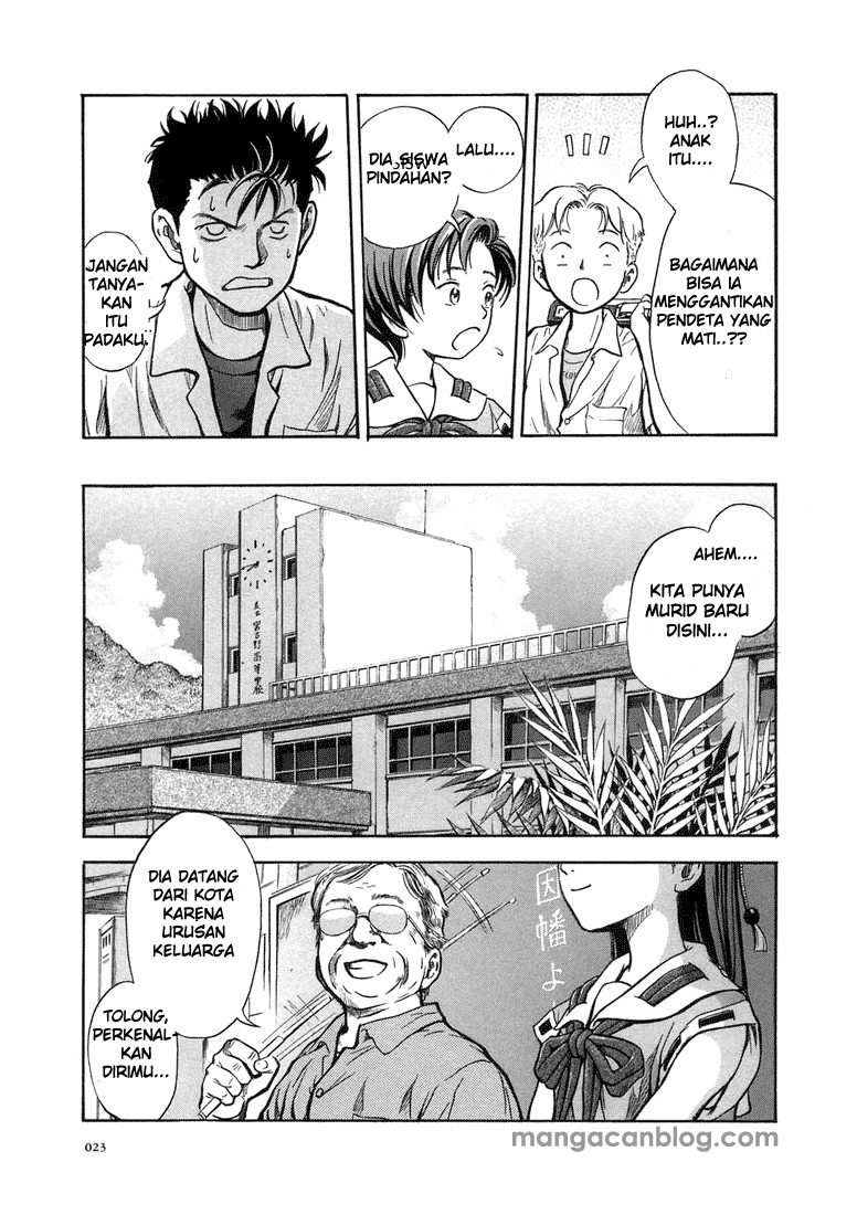 Otogi Matsuri Chapter 1 - halaman 22